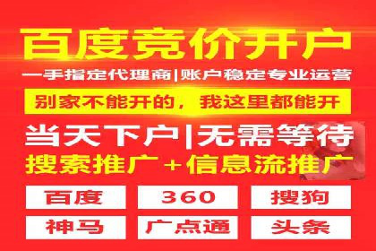 知乎信息流助力品牌营销案例